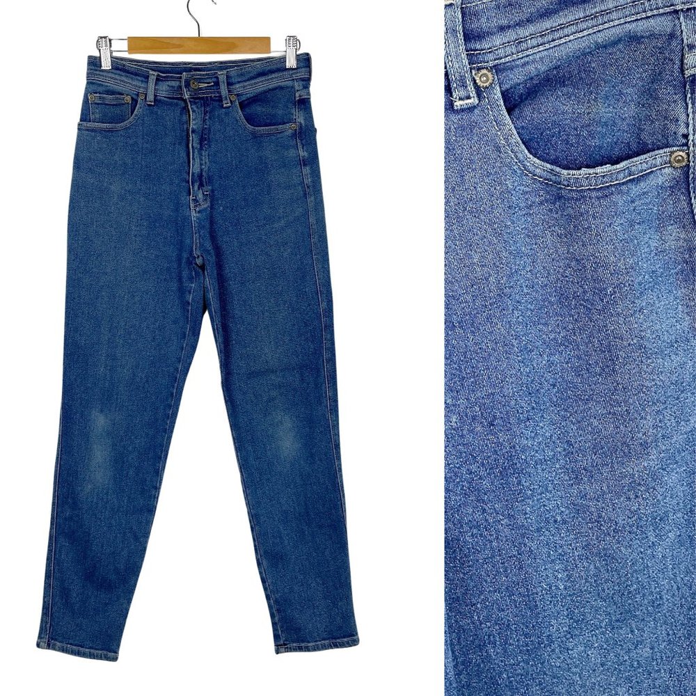 Vintage 1980s Bill Blass jeans - size 8